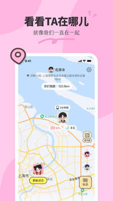 ��������app���°汾v1.9.5 �ٷ���