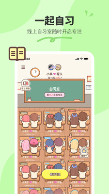 ��������app���°汾v1.9.5 �ٷ���