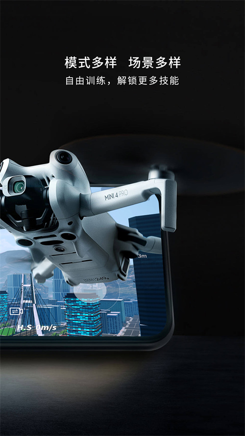 SimuUAV appv1.1.34 ���°�