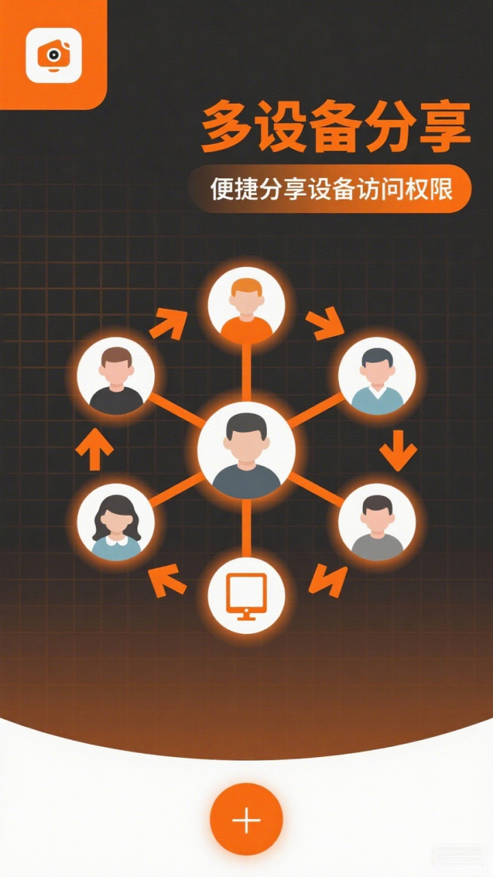 �����������ذ�װv1.1.5 ���°�