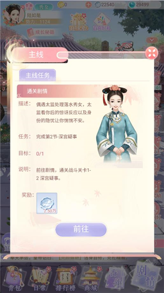 �����紫��������v1.38.0 ���°�