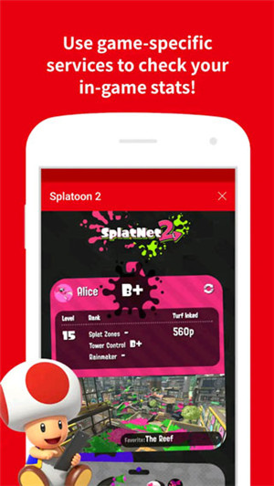 ������switchģ������׿��(Nintendo Switch App)v3.3.0 �ٷ���