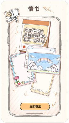 ����app�ֻ���v1.0.0 ��׿��
