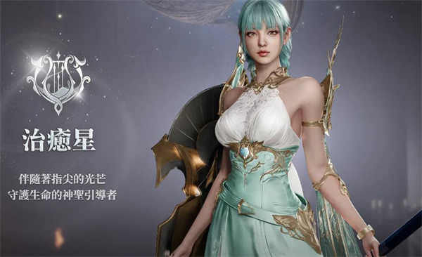 ����֮��2�ٷ�(AION2)v1.0.22 ���°�