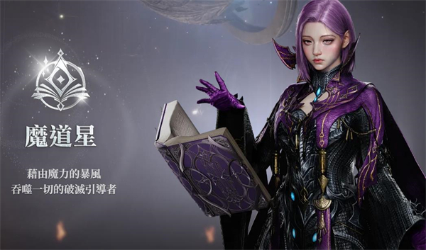 ����֮��2�ٷ�(AION2)v1.0.22 ���°�