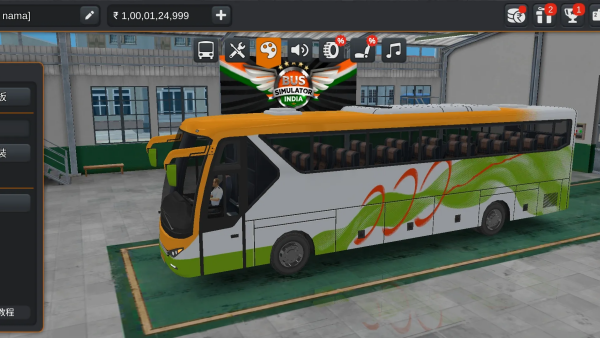 ӡ�Ȱ�ʿģ����������v1.0.1 ���°�