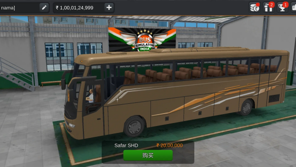 ӡ�Ȱ�ʿģ����������v1.0.1 ���°�