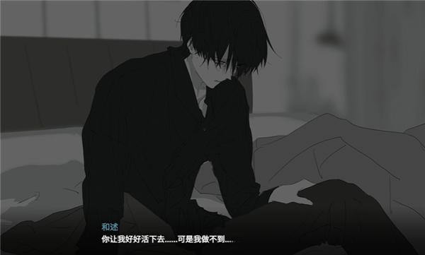 ���뿪֮���ֻ���(AfterYouLeftDemo)v1.0 ��׿��
