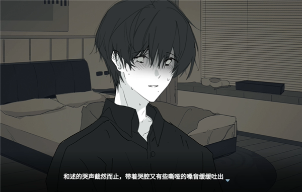 ���뿪֮���ֻ���(AfterYouLeftDemo)v1.0 ��׿��