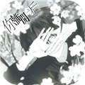 ���뿪֮���ֻ���(AfterYouLeftDemo)v1.0 ��׿��