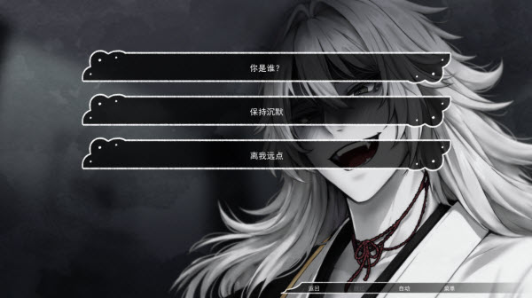 ռ��������Ϸ���������°汾v1.0 ��׿��