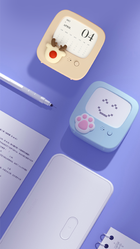 ������ӡ��appv1.1.5 ���°�