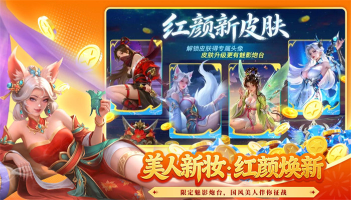 �λò��㰲׿����������v5.9.4 �ֻ���