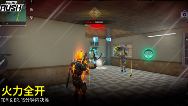prime rush��Ϸv2.9.0 ��׿��