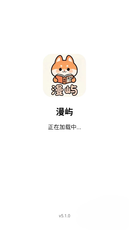 ��������app�ٷ���v5.1.0 ��׿��