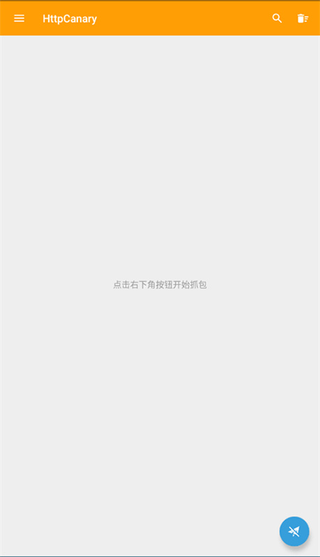 С����ٷ���������app(Reqable)v3.0.40 ���°�
