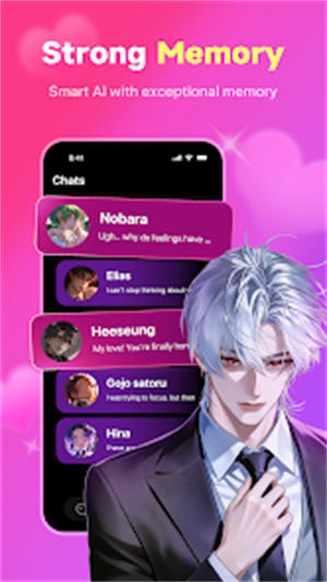 SoulChat AIapp����v1.0.1 ��׿��