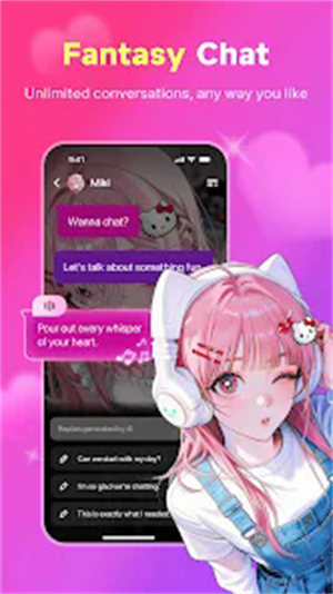 SoulChat AIapp����v1.0.1 ��׿��