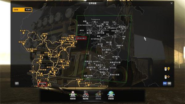 ŷ��2�ٷ��������ذ�װ���°汾(Truck Simulator : Europe 2)v0.62 ������