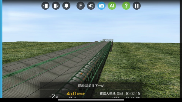 �г�ģ��2��·�����°�(�г�ģ����2)v1.2.8 ��׿��