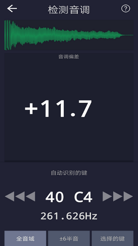 �������app��׿��v3.2 �ֻ���