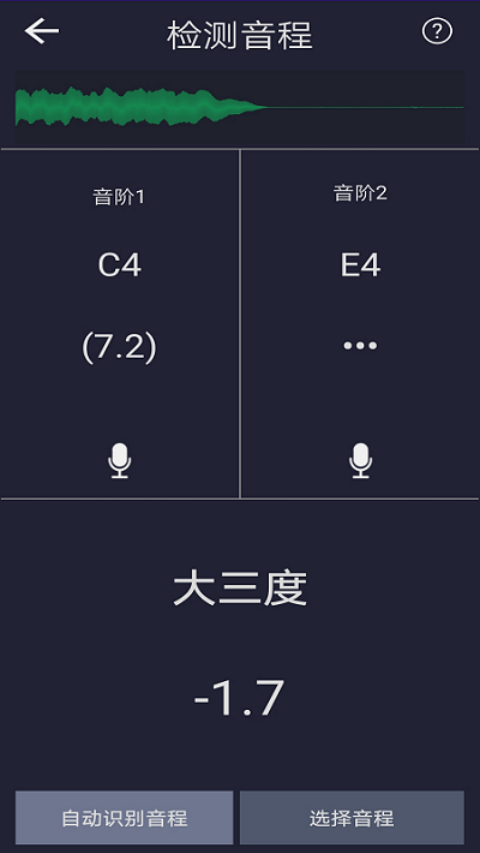 �������app��׿��v3.2 �ֻ���