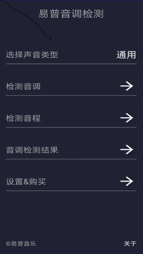 �������app��׿��v3.2 �ֻ���