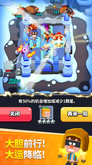 ������������Ϸv0.15 ��׿��
