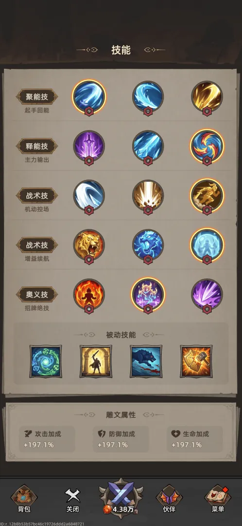 �Ҹ¸���ɱ����v1.0.1 ��׿��
