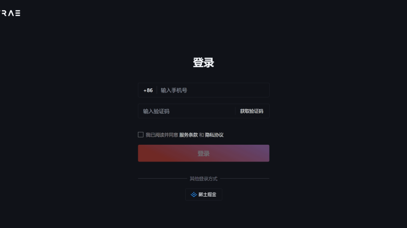 TRAE���ʰ�v0.0.2 �ֻ���