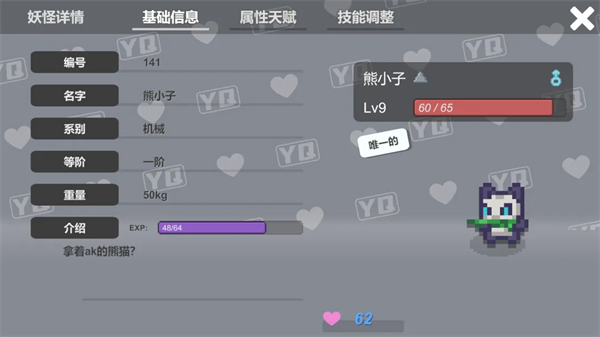 С�����ְ�׿��v0.22 ���°�