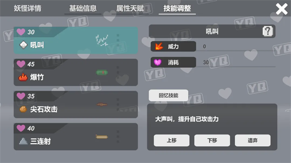 С�����ְ�׿��v0.22 ���°�