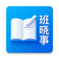 ������appv1.0 ���°�