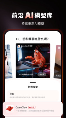 deepsurf���°汾v1.0.8 ��׿��