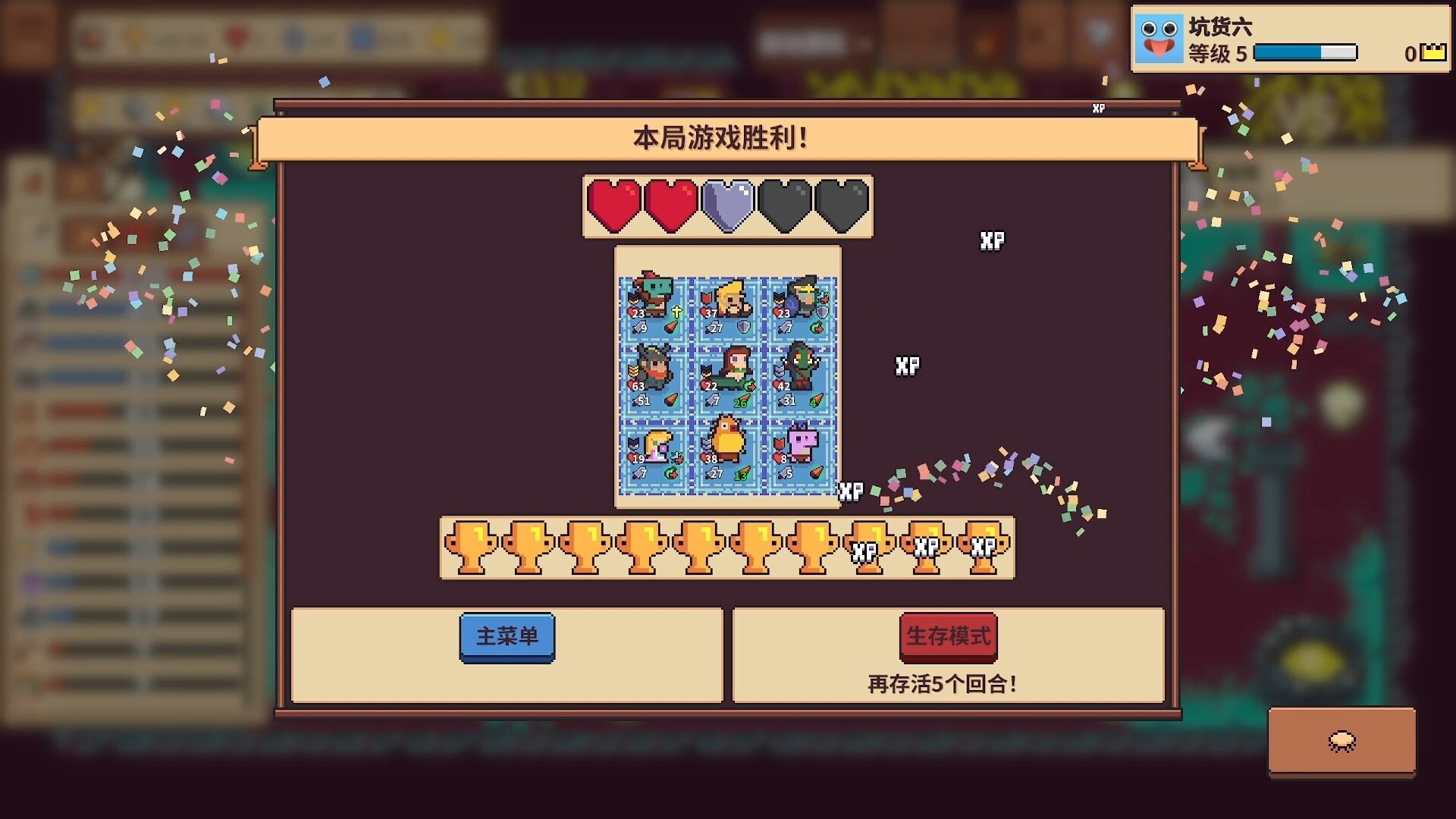 ������ʿ�Ű�׿��v3.9.7 ���°�