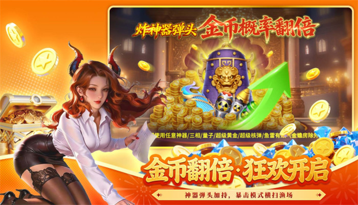���ΰ汾�λò�����������v5.9.4 �ֻ���