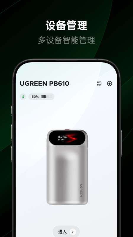 ��������appv1.0.0.3 ���°�