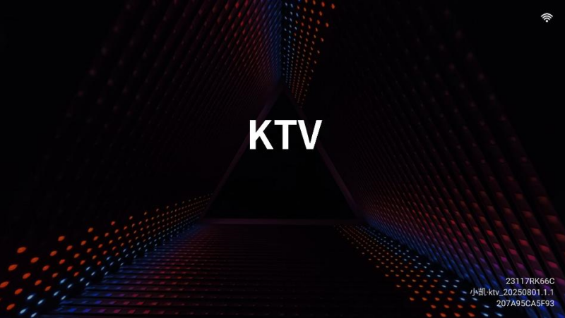 С��KTV�������°汾v20250801.8.1 �ֻ���