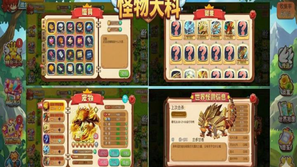 ��Ϸ��֮ҹ��Ϸv2.0.1 ��׿��