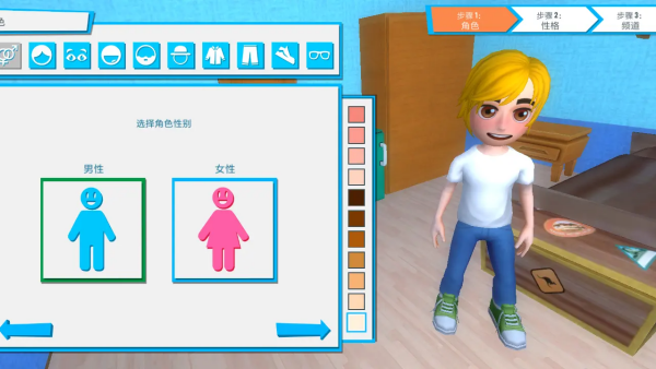 �͹�����ģ�������޳�Ʊ��(Youtubers Life)v1.6.5 ��׿��