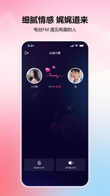 �����ɶ�app�ֻ���v4.0.37 ���°�