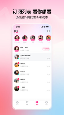 �����ɶ�app�ֻ���v4.0.37 ���°�