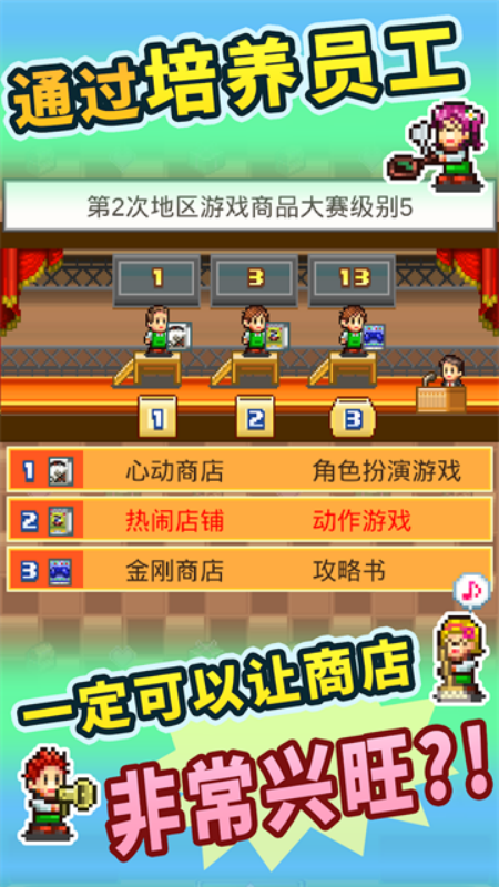 �����̵���������°�v2.0.2 �ֻ���