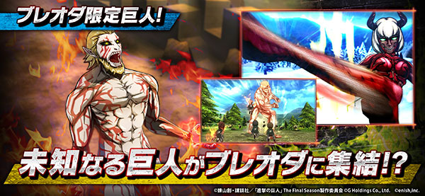 Brave Order�����ľ�������v1.1.5 ��׿��