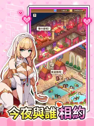 ħ�������ﰲ׿����v1.2.0 ���°�