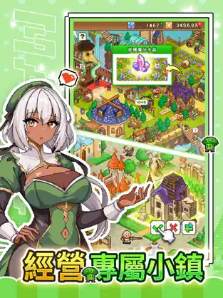 ħ�������ﰲ׿����v1.2.0 ���°�