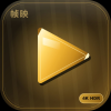 ֡ӳ4K2.0.0������v2.0.0 ��׿��
