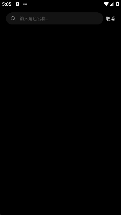 pada���°汾v6.0.0 ��׿��