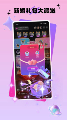 �����������°汾v1.1.3.0210 �ٷ���