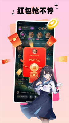 �����������°汾v1.1.3.0210 �ٷ���
